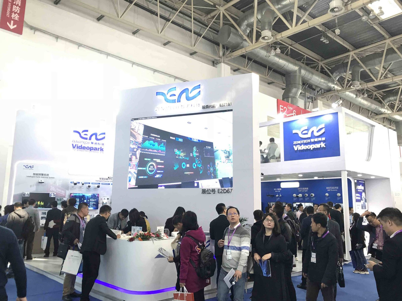 1593420650927507.jpg 下载1.jpg