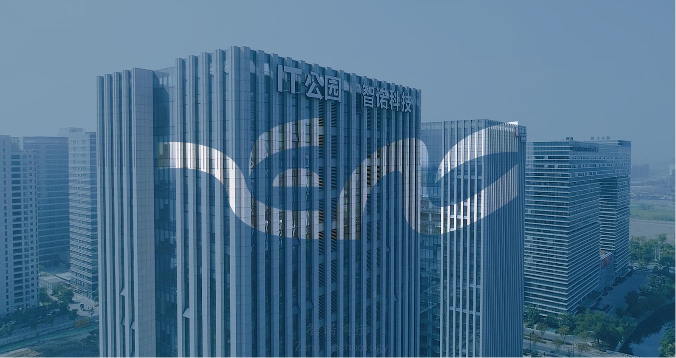 QYG奇异果·(中国)集团科技宣传片