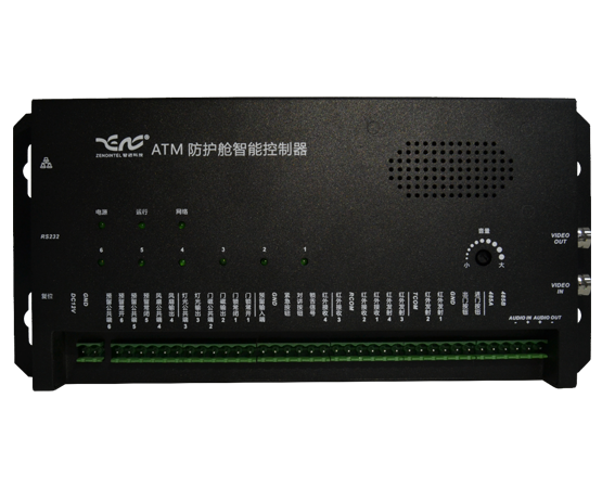 杭州QYG奇异果·(中国)集团科技 防护舱控制器